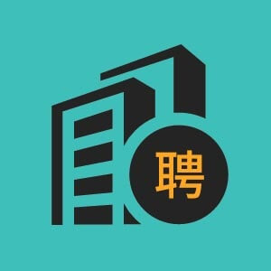 3蚌埠国显科技招聘短期工